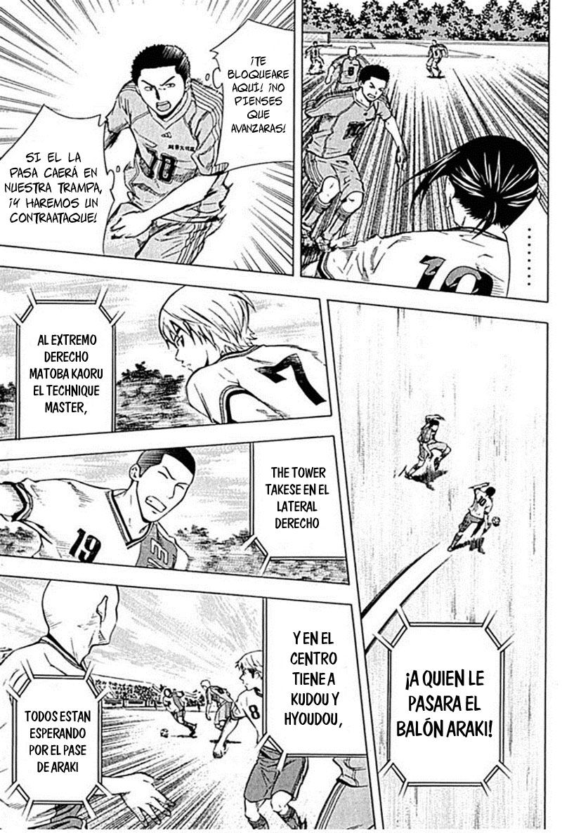 Area no Kishi Capitulo 76: Araki Ryuuchi página 14