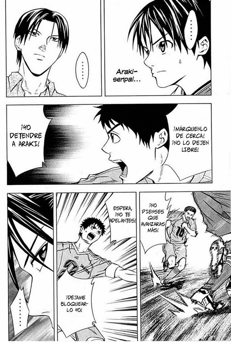 Area no Kishi Capitulo 76: Araki Ryuuchi página 15