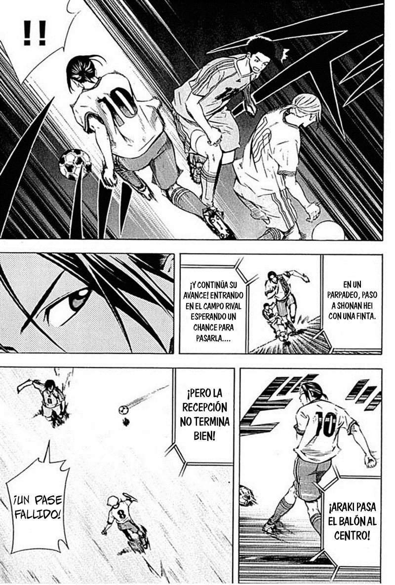Area no Kishi Capitulo 76: Araki Ryuuchi página 16