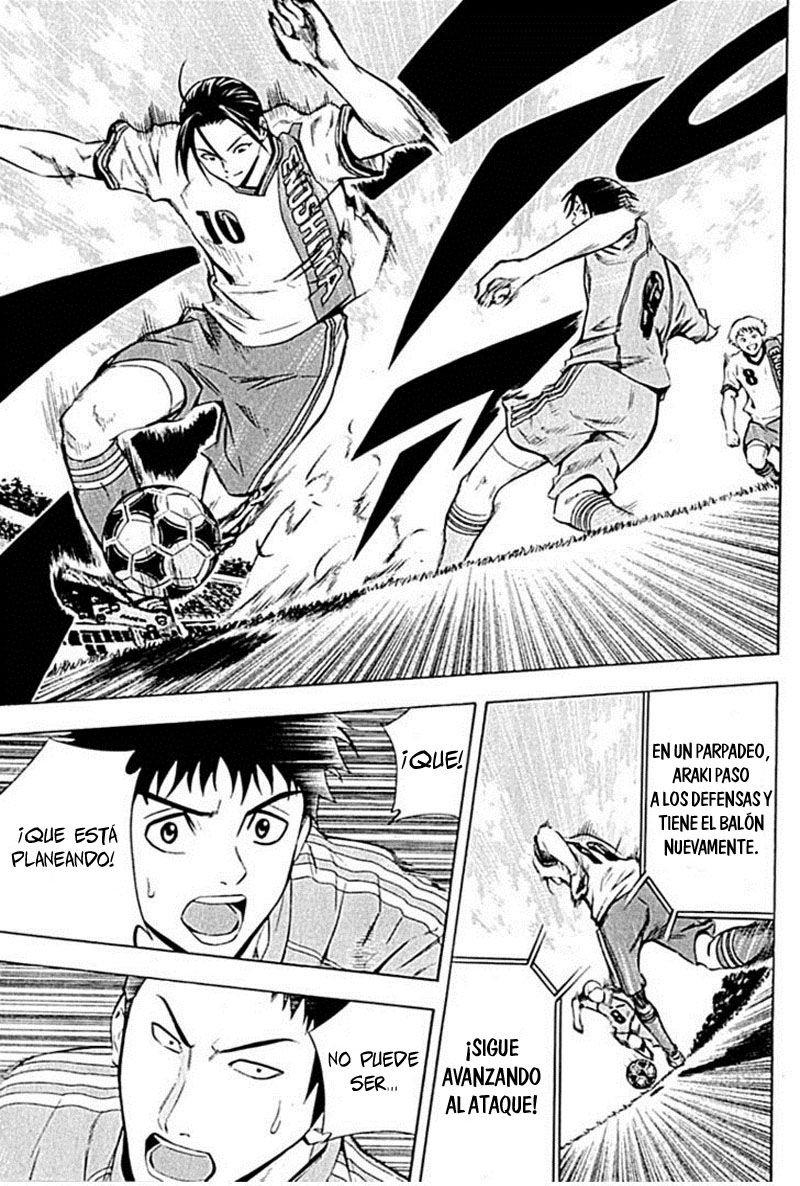 Area no Kishi Capitulo 76: Araki Ryuuchi página 18