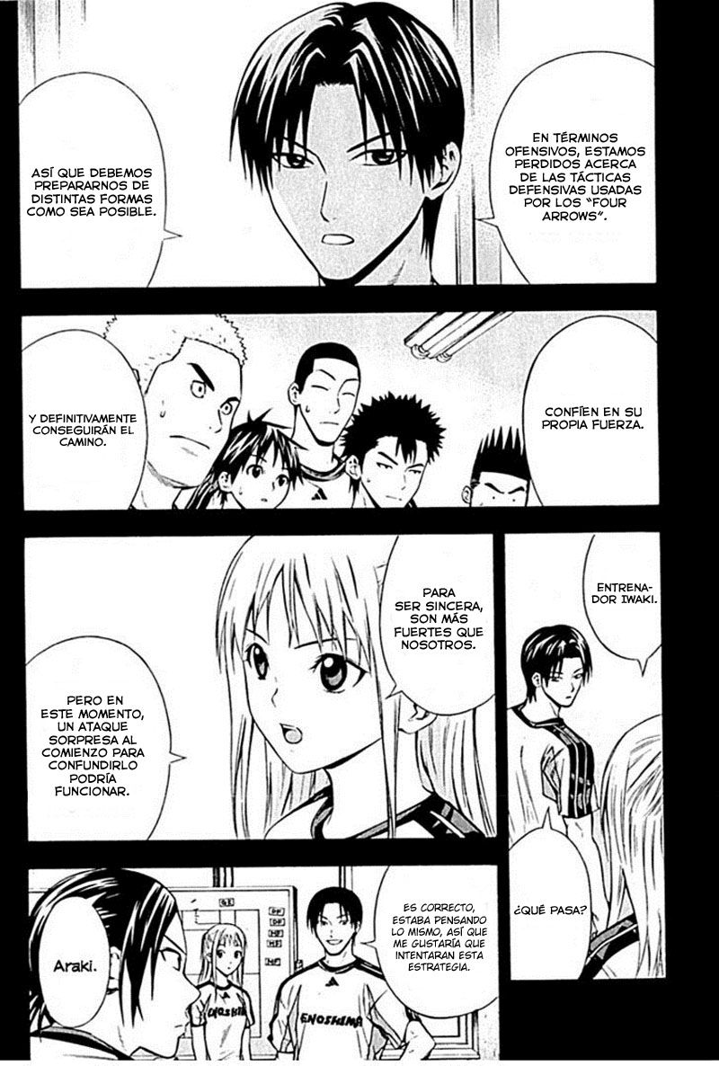 Area no Kishi Capitulo 76: Araki Ryuuchi página 3