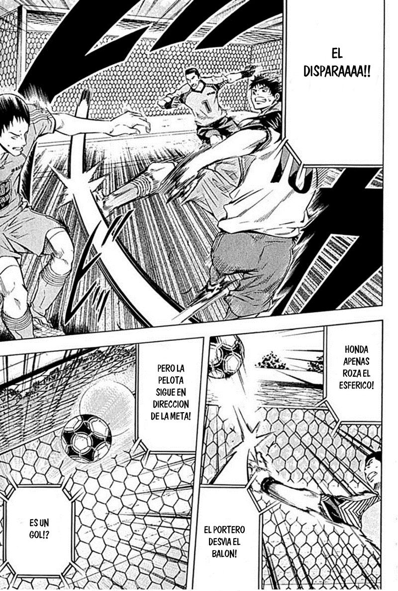 Area no Kishi Capitulo 77: La verdadera fuerza del mago página 10