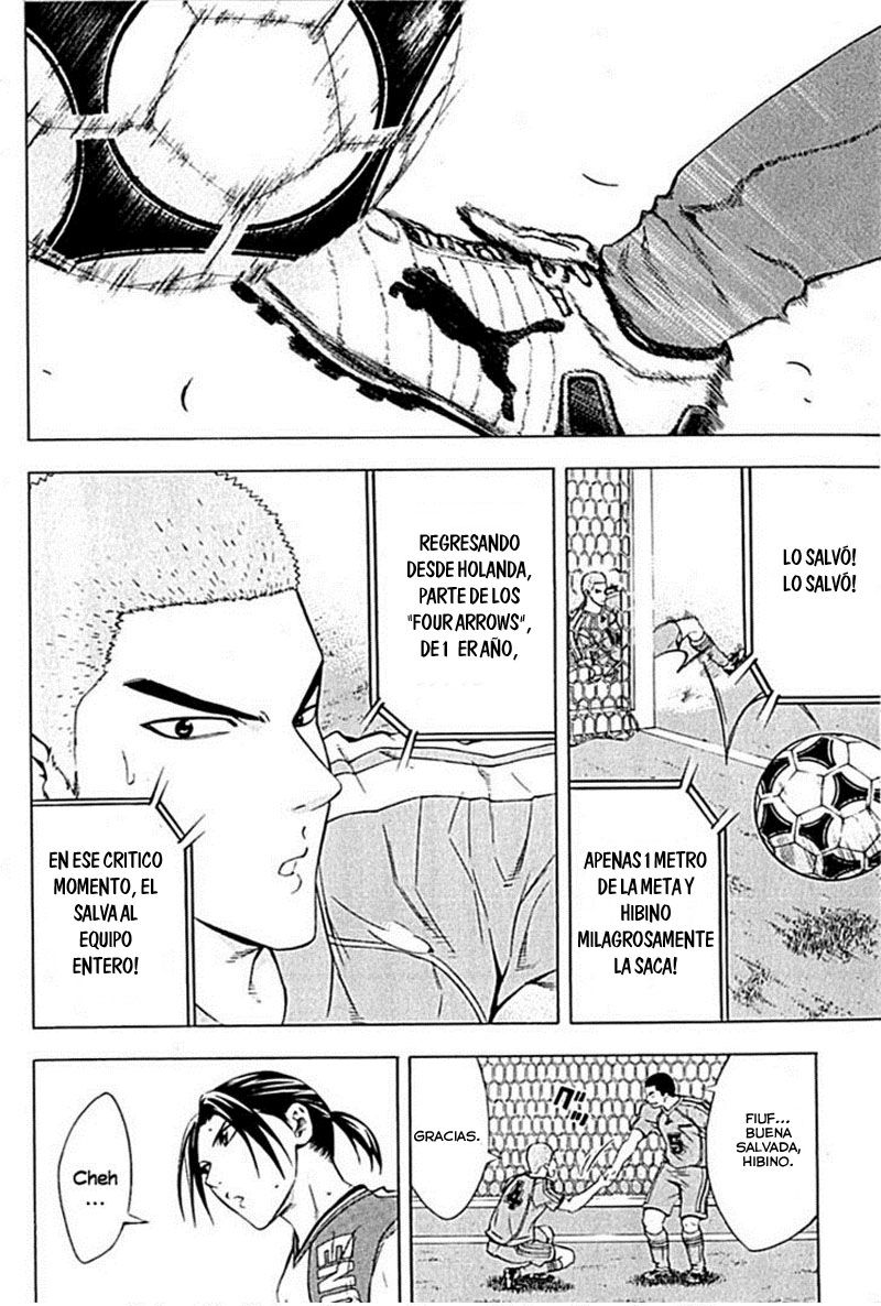 Area no Kishi Capitulo 77: La verdadera fuerza del mago página 11
