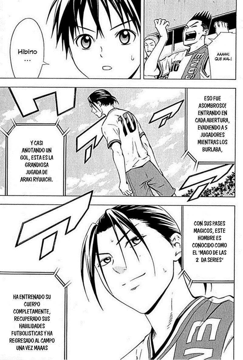 Area no Kishi Capitulo 77: La verdadera fuerza del mago página 12
