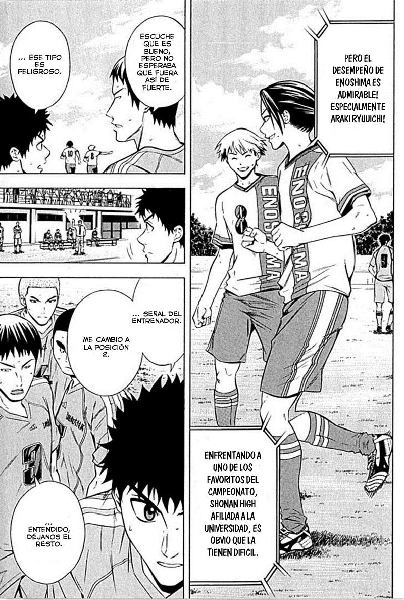Area no Kishi Capitulo 77: La verdadera fuerza del mago página 18