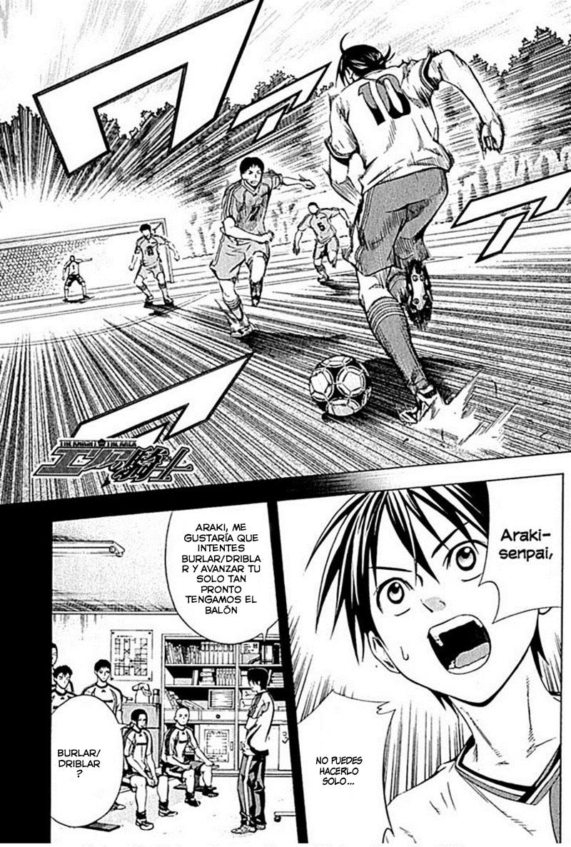 Area no Kishi Capitulo 77: La verdadera fuerza del mago página 2