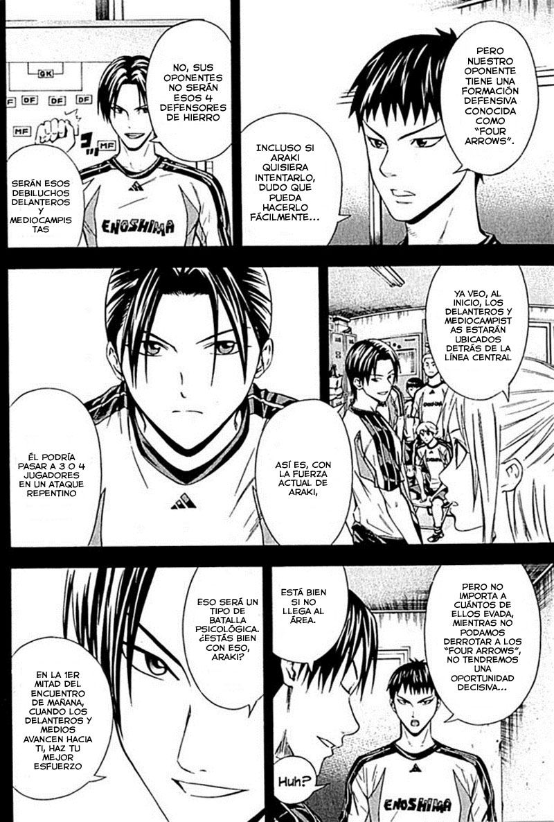 Area no Kishi Capitulo 77: La verdadera fuerza del mago página 3
