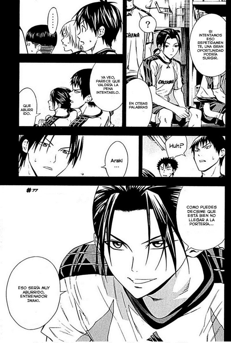 Area no Kishi Capitulo 77: La verdadera fuerza del mago página 4