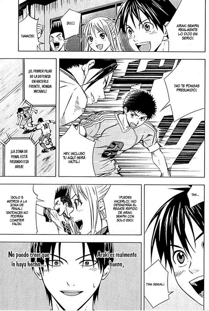 Area no Kishi Capitulo 77: La verdadera fuerza del mago página 6