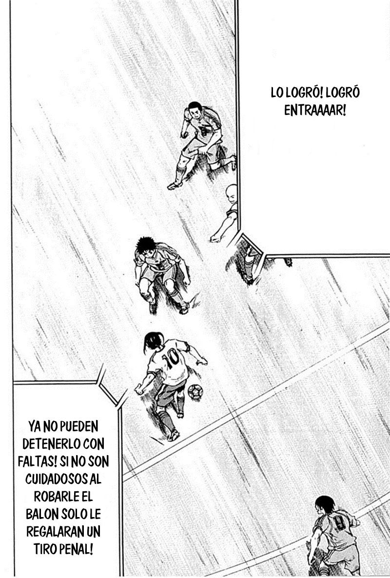 Area no Kishi Capitulo 77: La verdadera fuerza del mago página 7