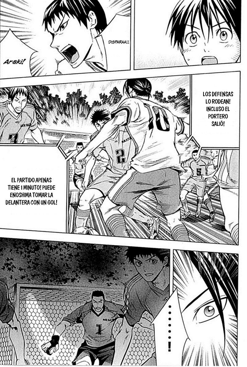 Area no Kishi Capitulo 77: La verdadera fuerza del mago página 8