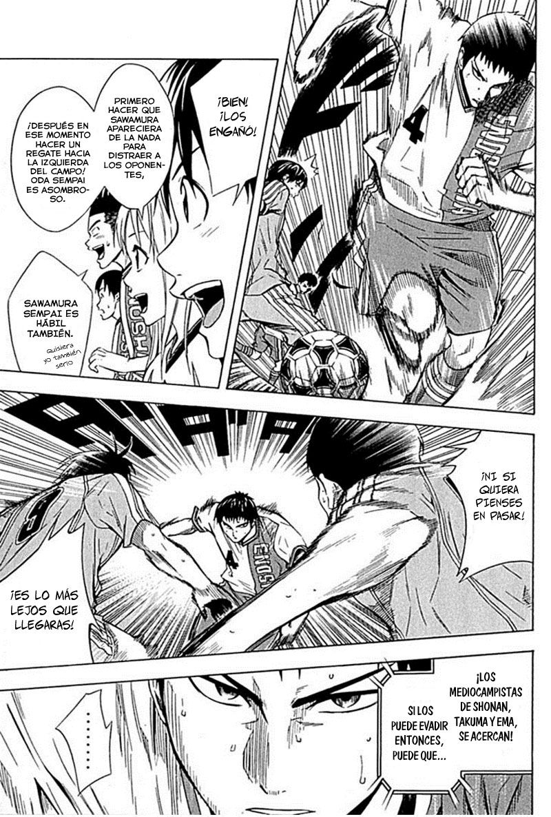 Area no Kishi Capitulo 78: Primer gol página 10