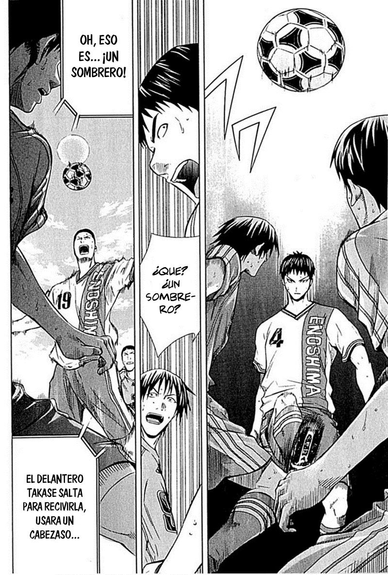 Area no Kishi Capitulo 78: Primer gol página 11