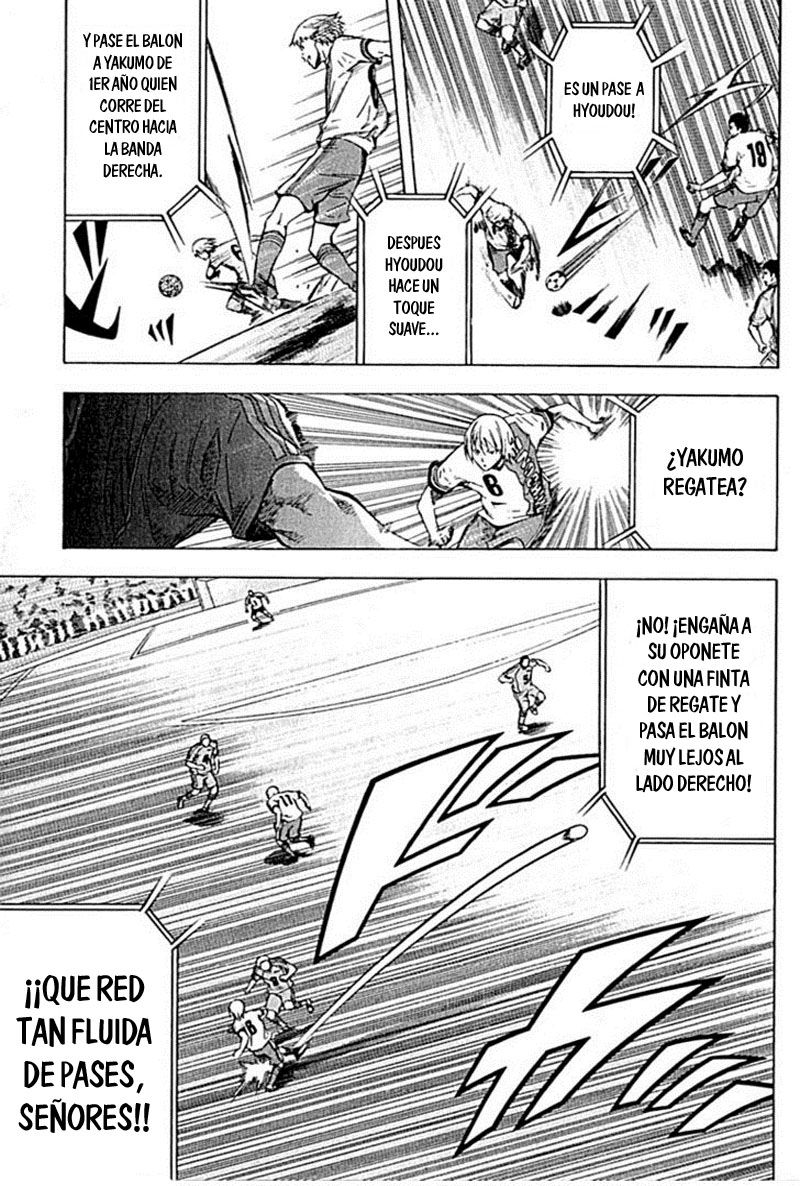 Area no Kishi Capitulo 78: Primer gol página 12