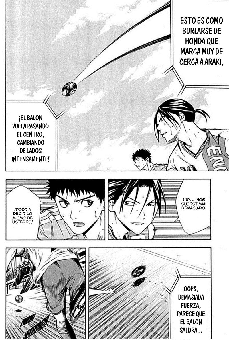 Area no Kishi Capitulo 78: Primer gol página 13