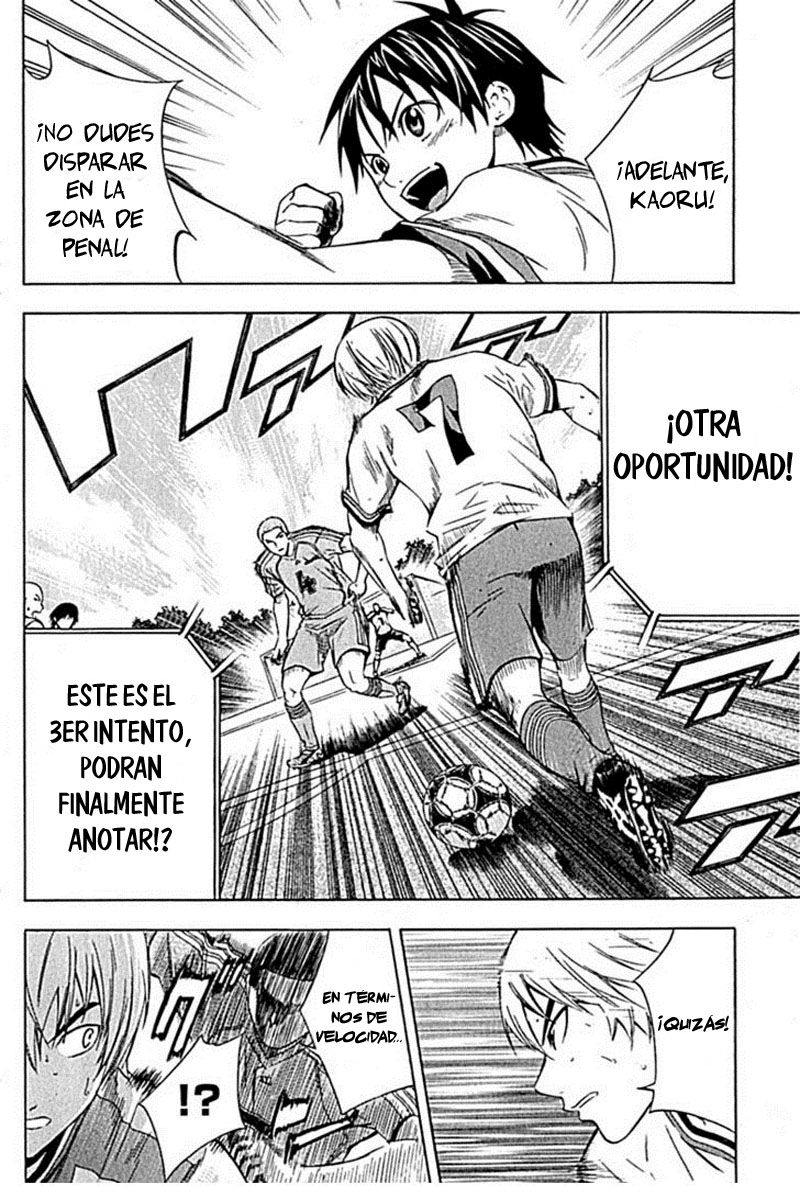 Area no Kishi Capitulo 78: Primer gol página 16