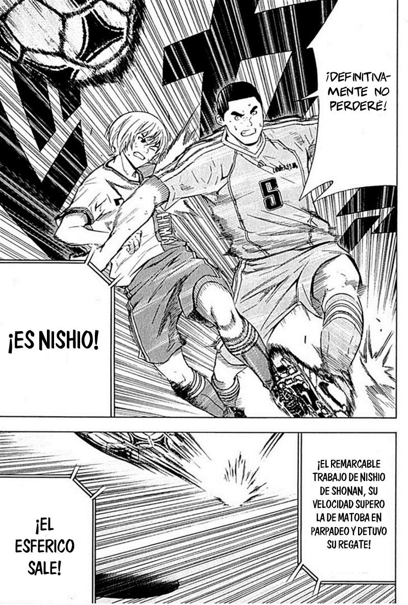 Area no Kishi Capitulo 78: Primer gol página 17