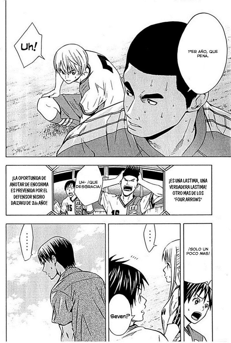 Area no Kishi Capitulo 78: Primer gol página 18