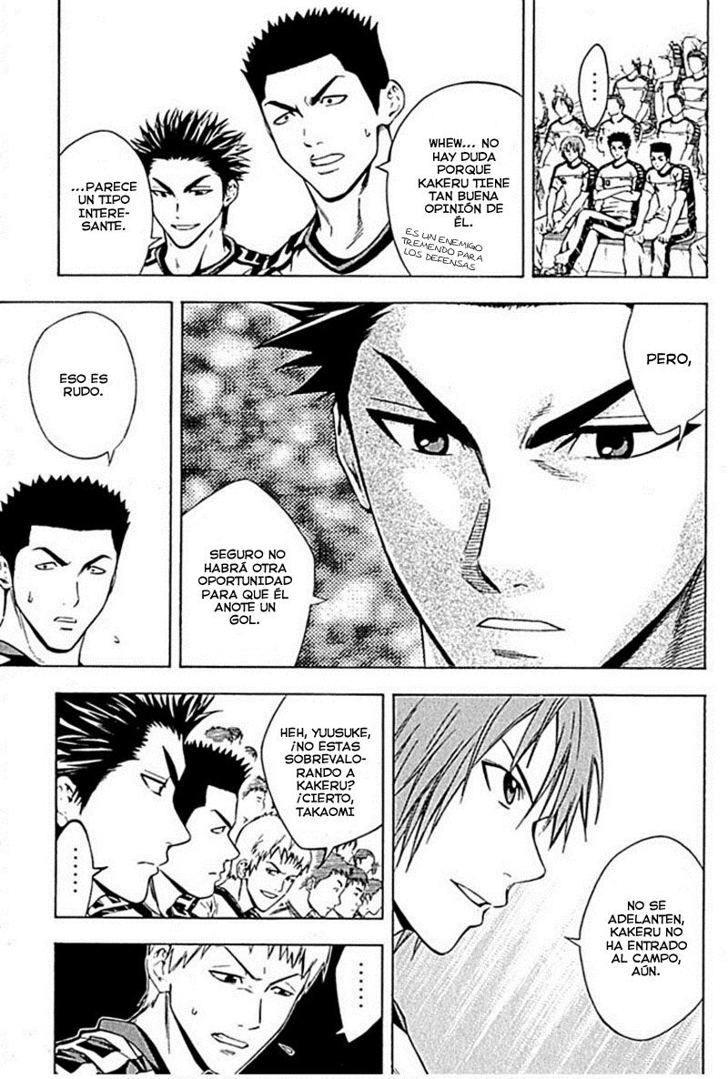 Area no Kishi Capitulo 78: Primer gol página 4