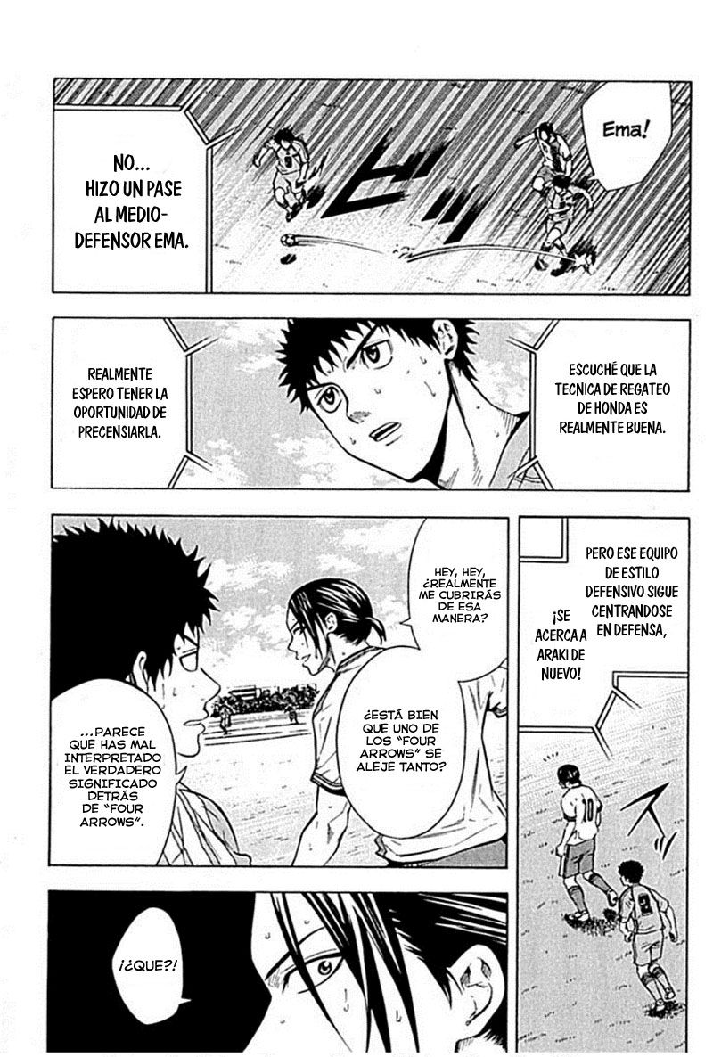 Area no Kishi Capitulo 78: Primer gol página 6