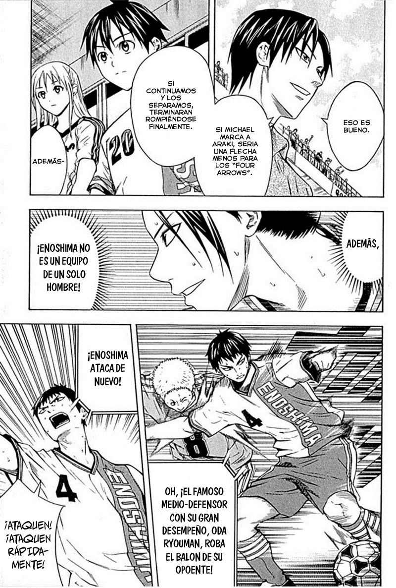 Area no Kishi Capitulo 78: Primer gol página 8