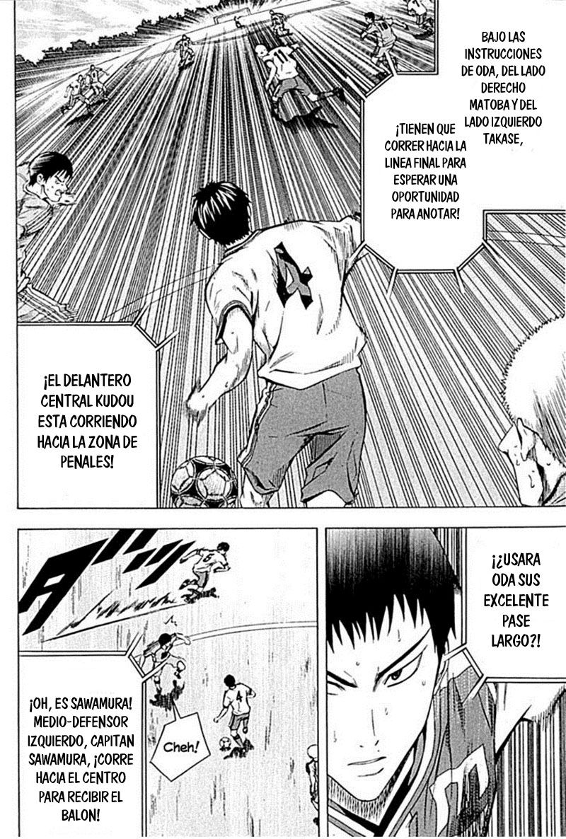 Area no Kishi Capitulo 78: Primer gol página 9