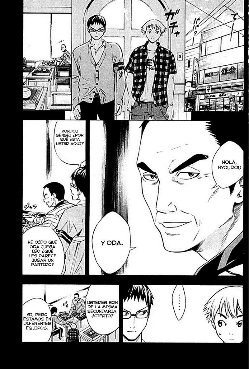 Area no Kishi Capitulo 79: El Artista página 10