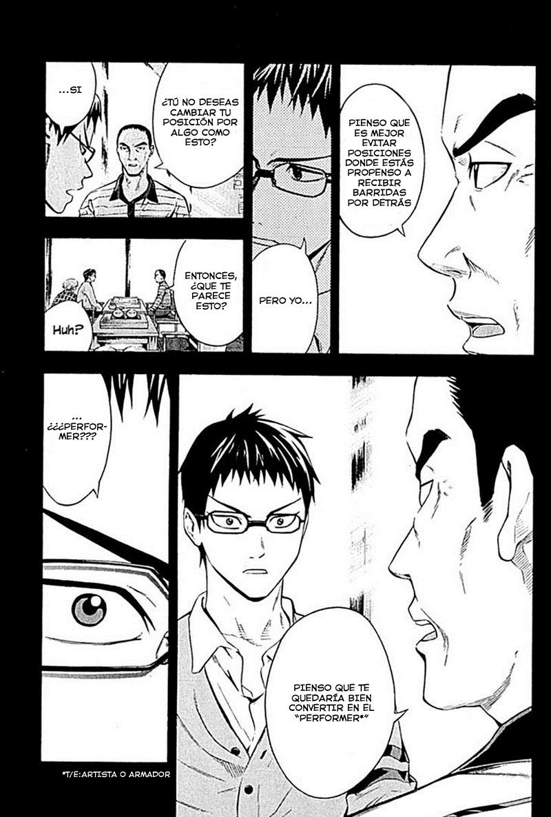 Area no Kishi Capitulo 79: El Artista página 12
