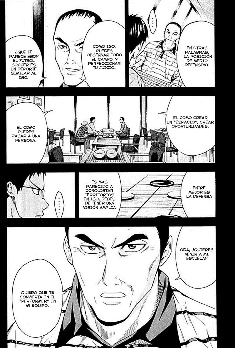 Area no Kishi Capitulo 79: El Artista página 13