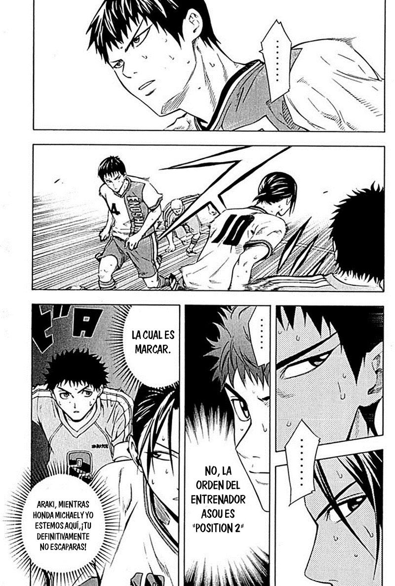 Area no Kishi Capitulo 79: El Artista página 14