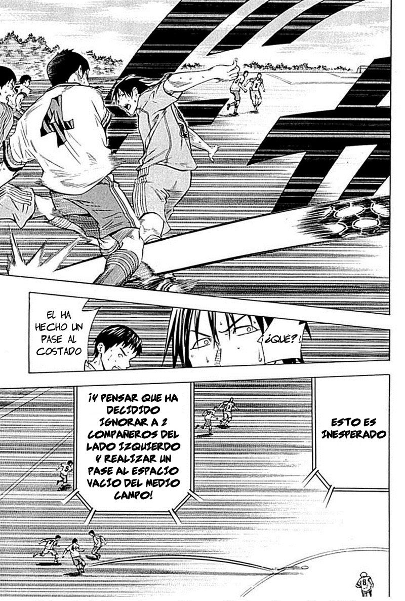 Area no Kishi Capitulo 79: El Artista página 18