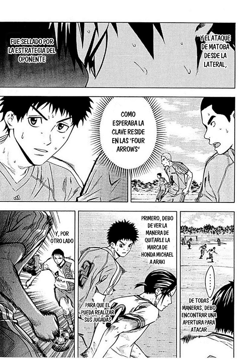 Area no Kishi Capitulo 79: El Artista página 6