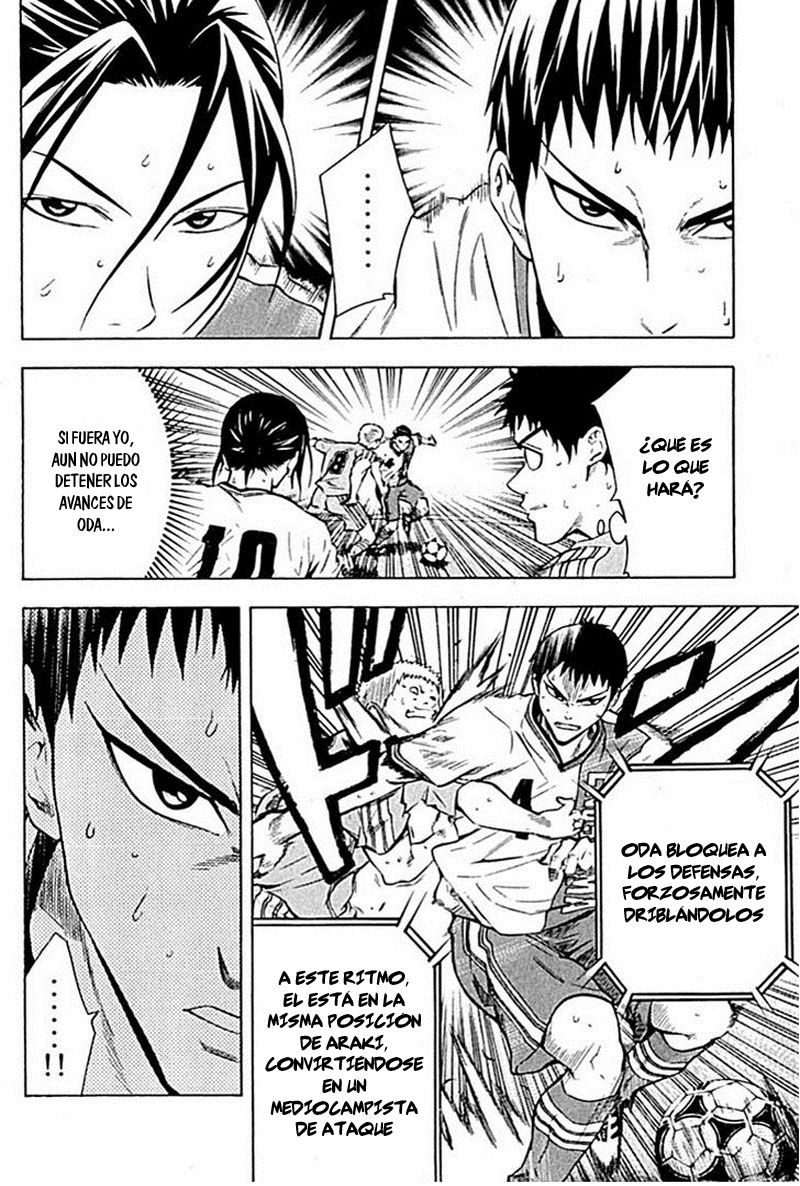 Area no Kishi Capitulo 79: El Artista página 9