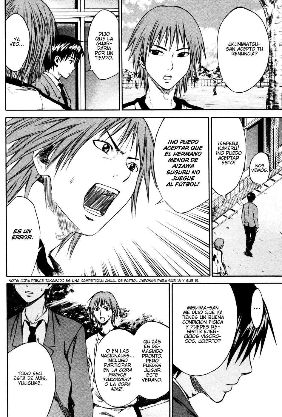 Area no Kishi Capitulo 8: El alma de Aizawa Suguru página 13