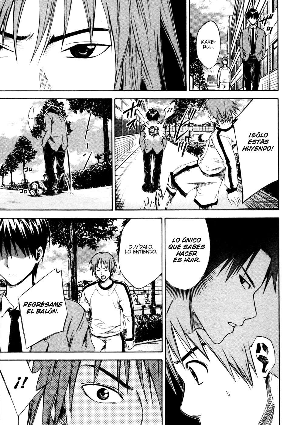 Area no Kishi Capitulo 8: El alma de Aizawa Suguru página 14