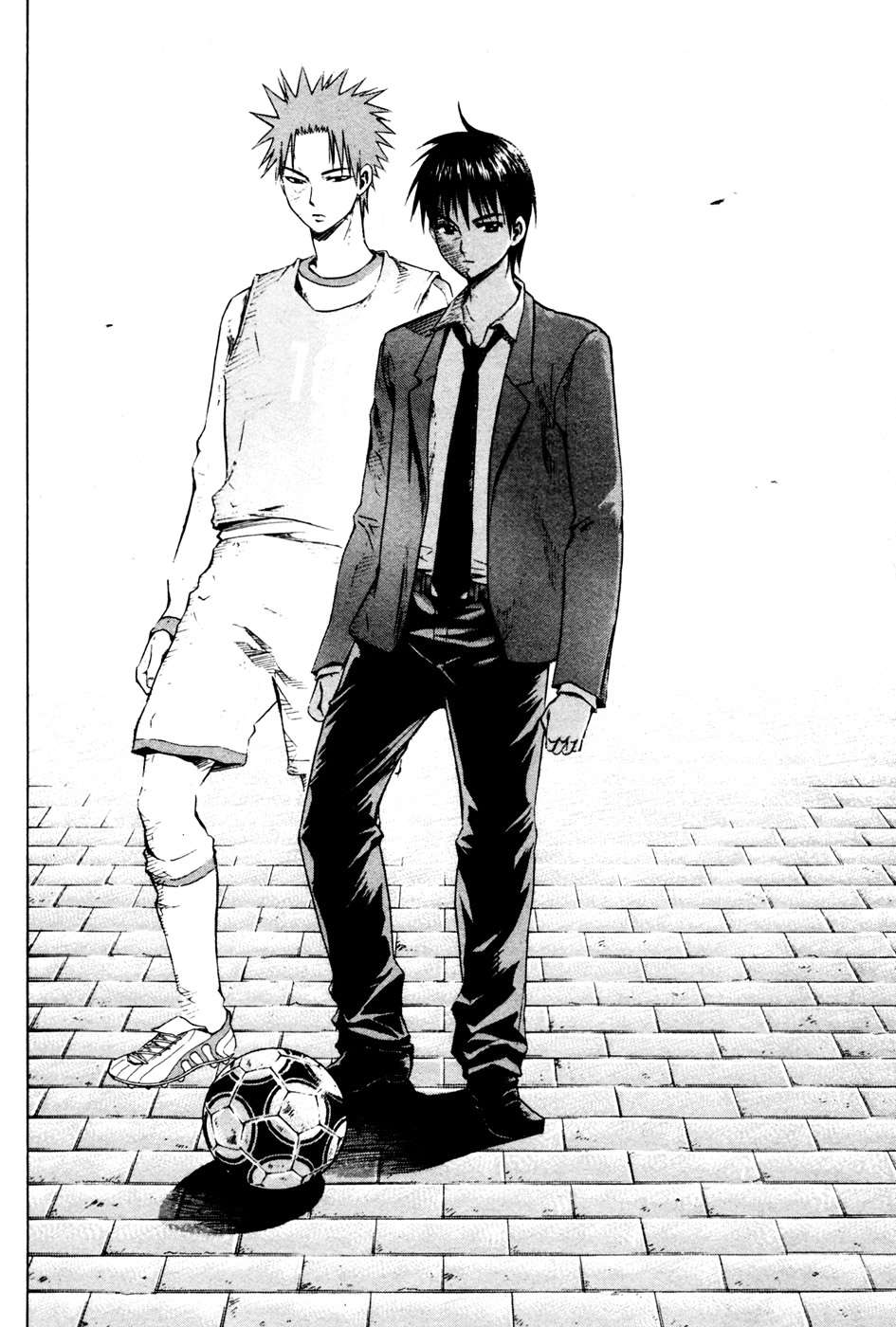 Area no Kishi Capitulo 8: El alma de Aizawa Suguru página 15