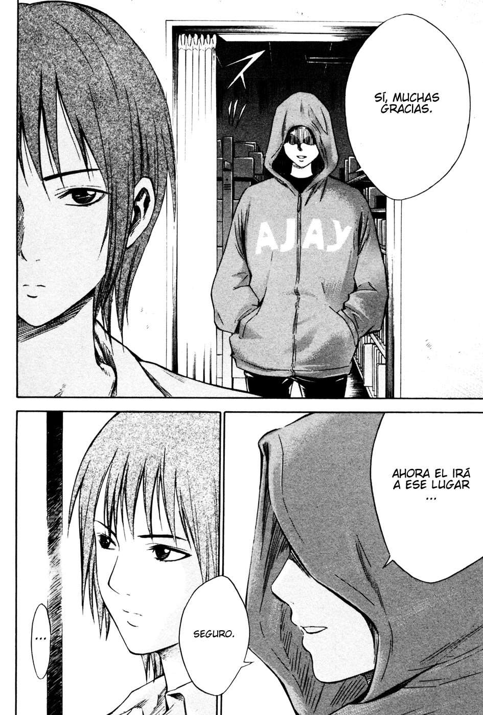 Area no Kishi Capitulo 8: El alma de Aizawa Suguru página 23