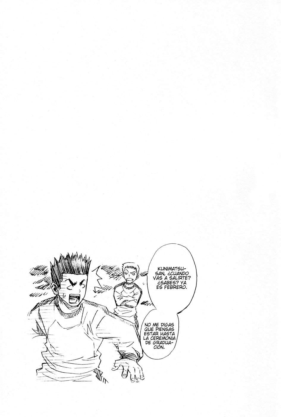 Area no Kishi Capitulo 8: El alma de Aizawa Suguru página 24
