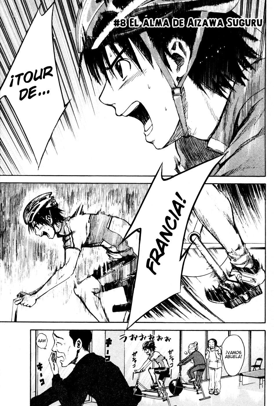 Area no Kishi Capitulo 8: El alma de Aizawa Suguru página 4