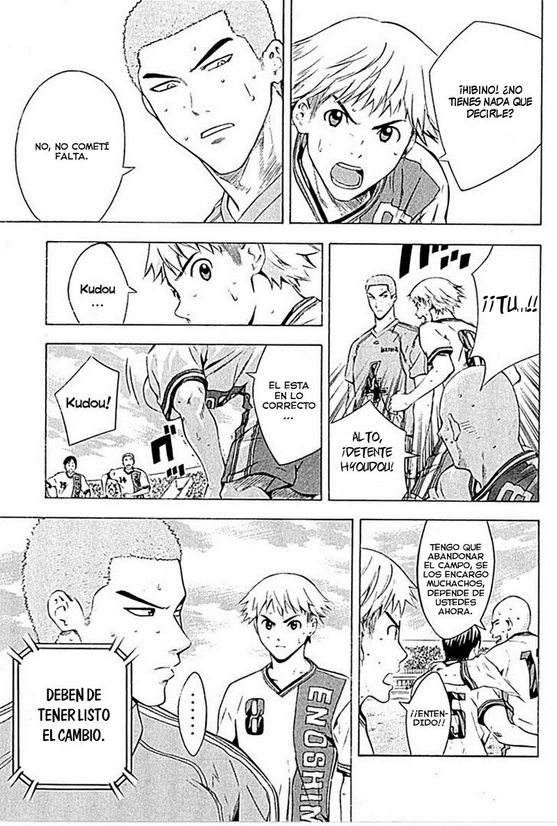 Area no Kishi Capitulo 80: Pared de hierro página 10