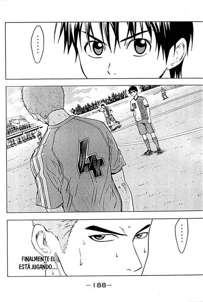 Area no Kishi Capitulo 80: Pared de hierro página 19