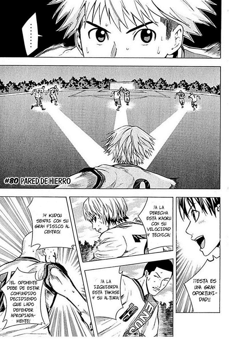 Area no Kishi Capitulo 80: Pared de hierro página 2