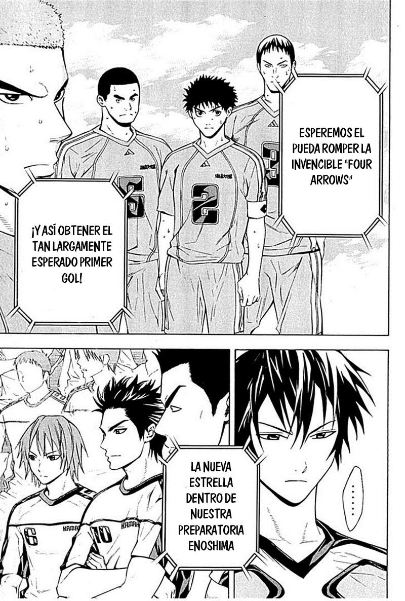Area no Kishi Capitulo 80: Pared de hierro página 20