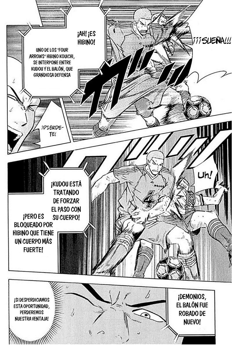 Area no Kishi Capitulo 80: Pared de hierro página 5