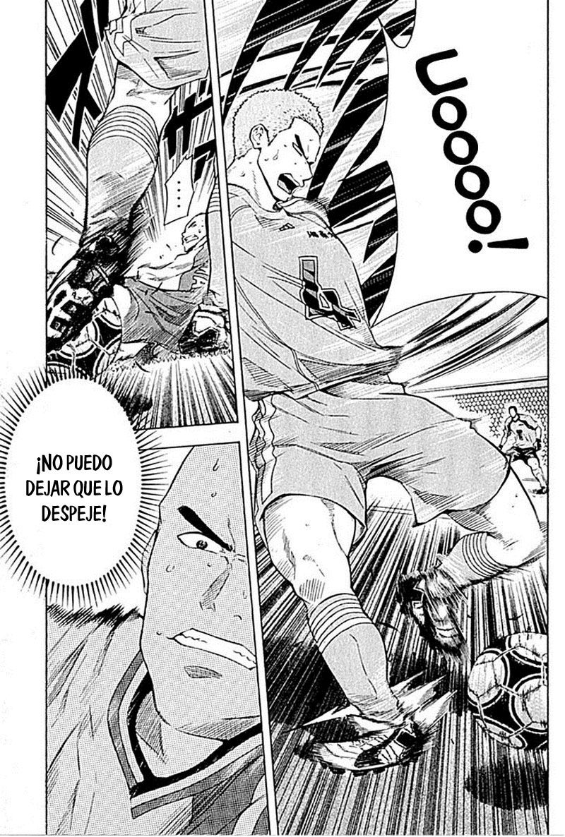 Area no Kishi Capitulo 80: Pared de hierro página 6