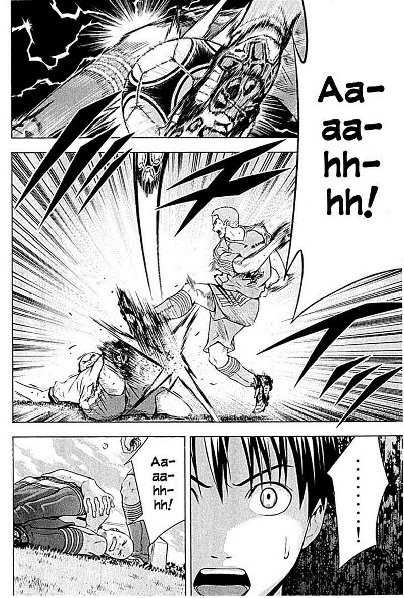 Area no Kishi Capitulo 80: Pared de hierro página 7