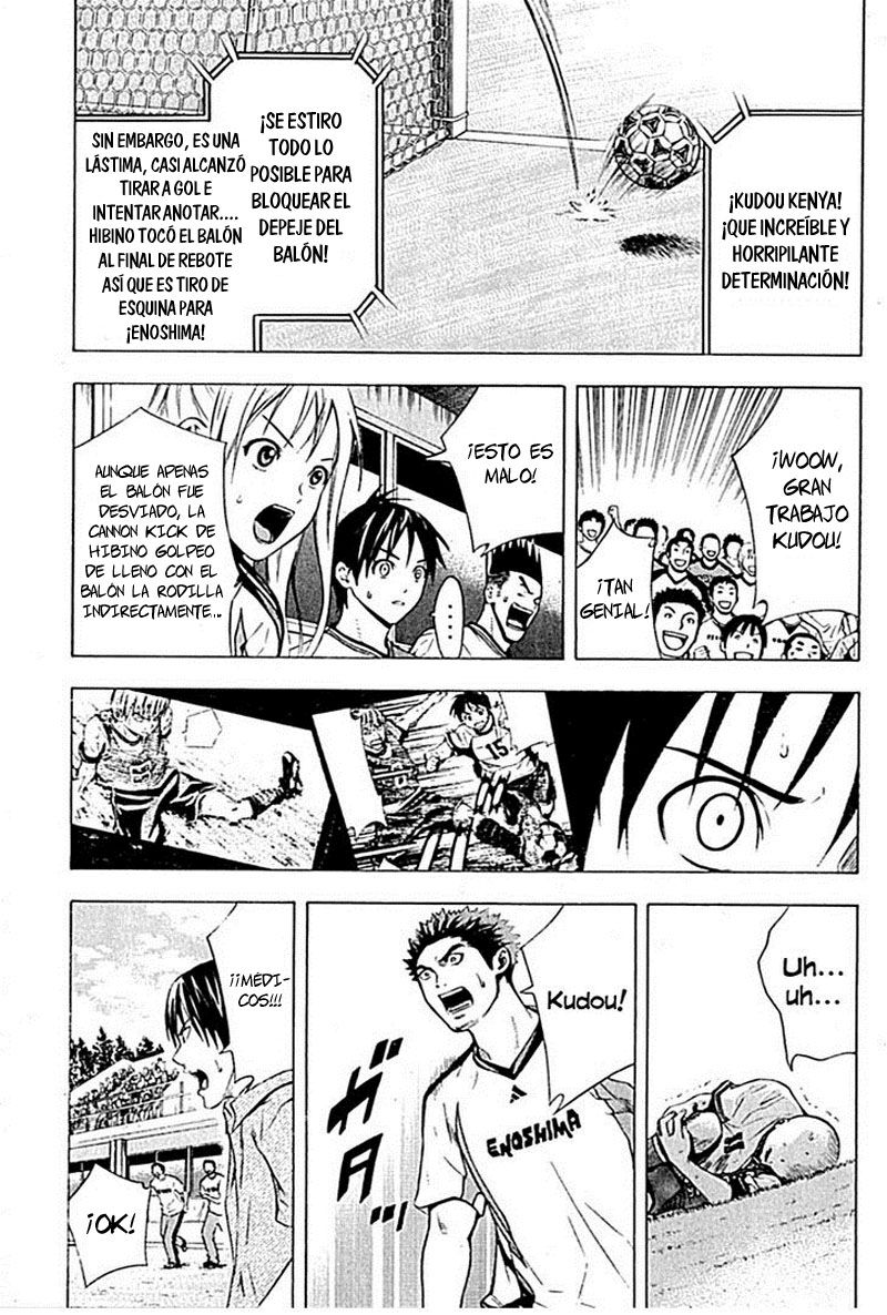Area no Kishi Capitulo 80: Pared de hierro página 8