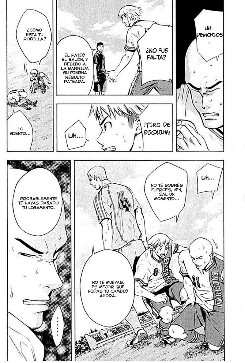 Area no Kishi Capitulo 80: Pared de hierro página 9