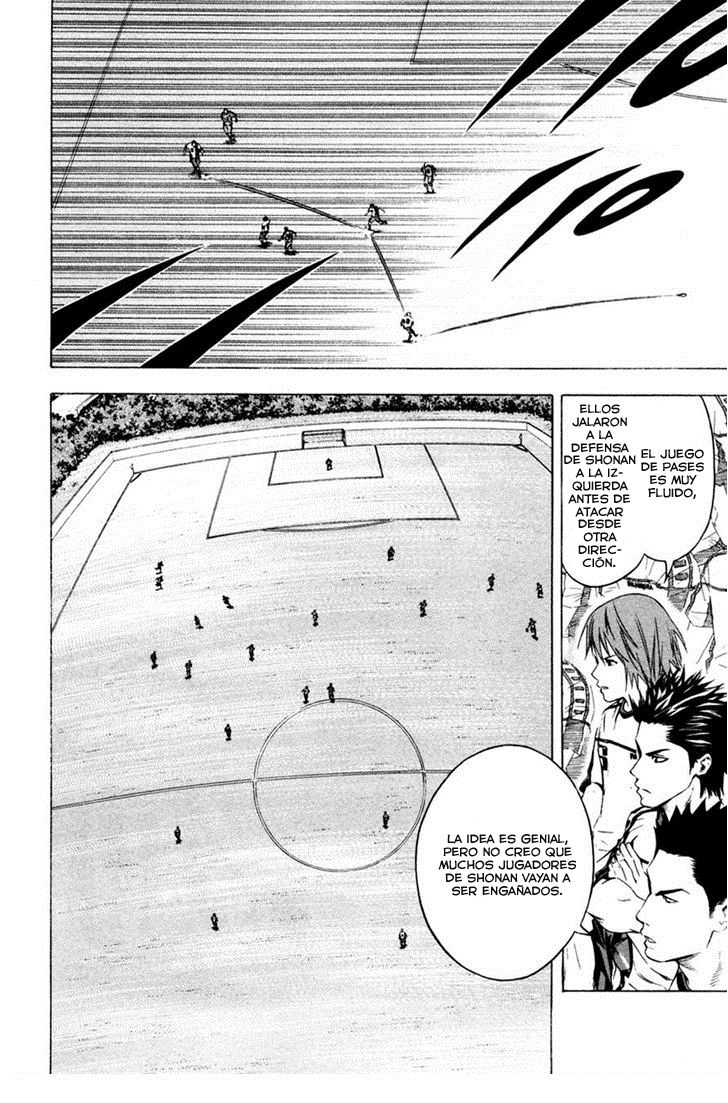 Area no Kishi Capitulo 81: Verdadero Pura Sangre página 10