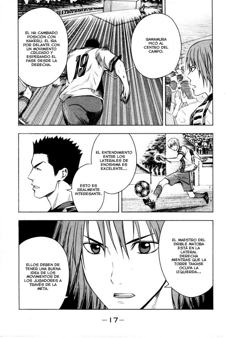Area no Kishi Capitulo 81: Verdadero Pura Sangre página 11